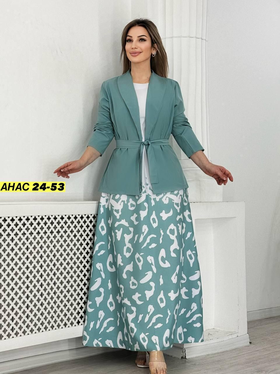 костюм с юбкой женский,костюм с юбкой,костюм женский платье,женский костюм двойка,костюм платье и пиджак