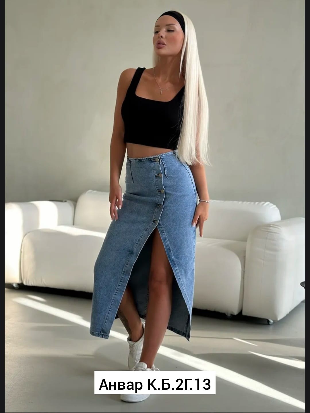 джинсовая юбка,юбка джинсовая миди с разрезом,юбка джинсовая женская,юбка джинсовая длинная,юбка джинс