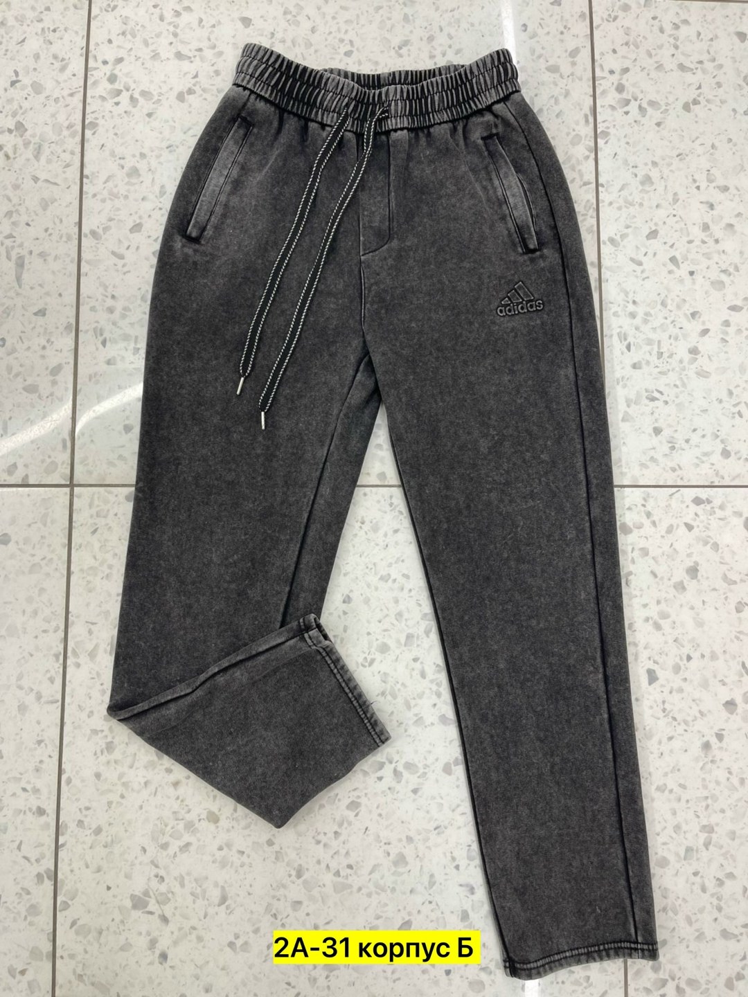 брюки джоггеры,брюки спортивные,мужские брюки спортивные,брюки мужские джоггеры,брюки мужские