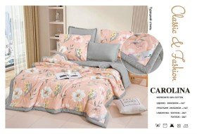 Постельное белье