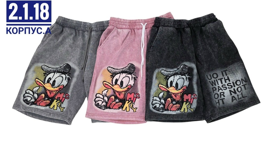 шорты для мальчик,шорты детские,шорты бонито для мальчика,шорты детский,шорты