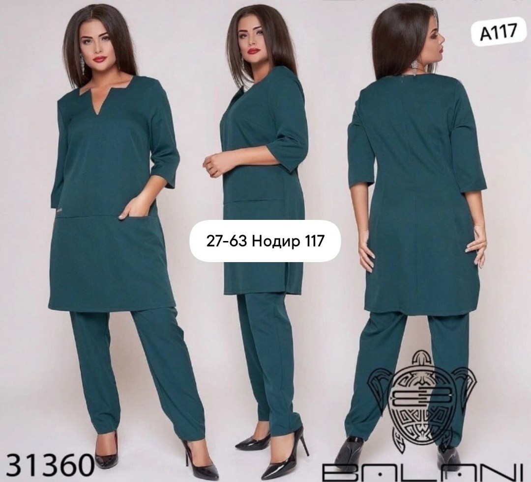 женский костюм двойка,женские костюмы,костюм однотонный женский,женские костюмы больших размеров,костюм двойка