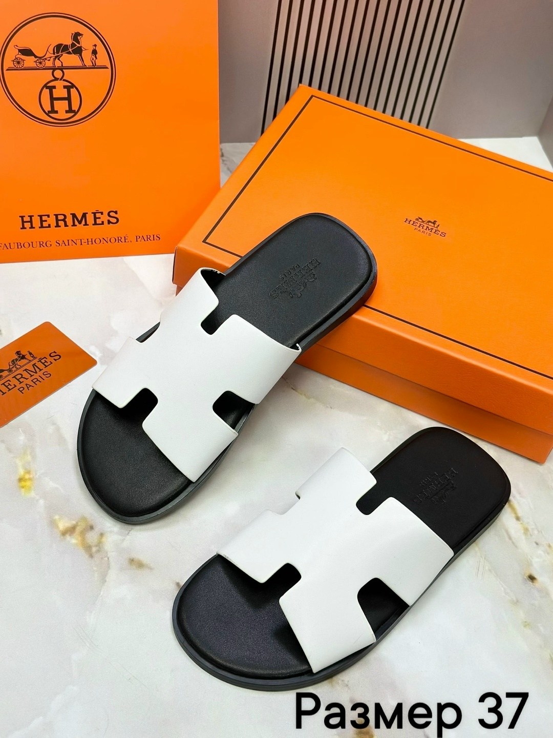 шлепанцы hermes,hermes шлепки мужские,шлепки женские hermes,шлепки hermes,шлепанцы hermes chypre