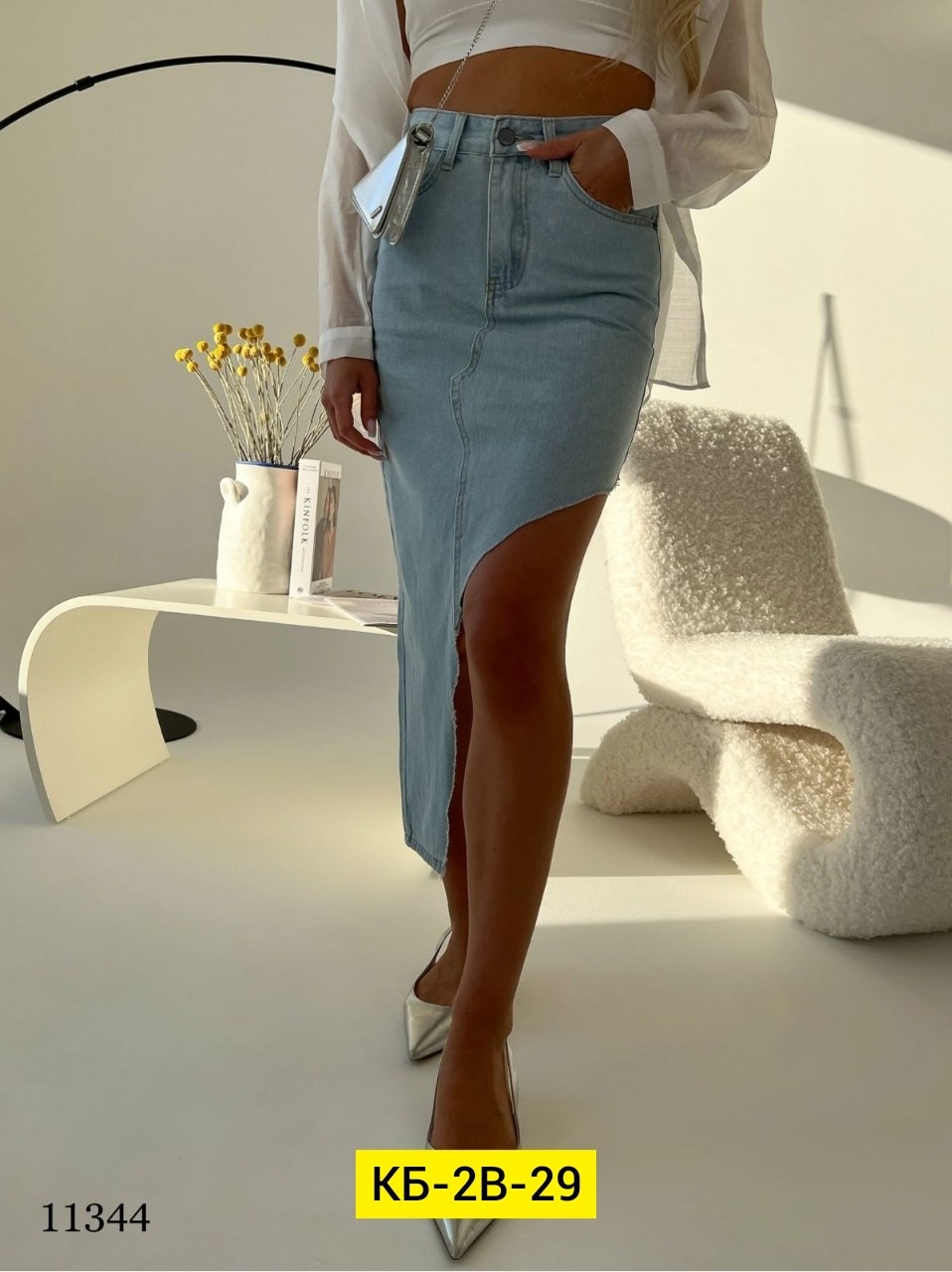 юбка джинсовая миди с разрезам,джинсовая юбка с разрезом спереди,юбка джинсовая с разрезами,юбка джинсовая с разрезом сбоку,джинсовая юбка длинная с разрезом спереди