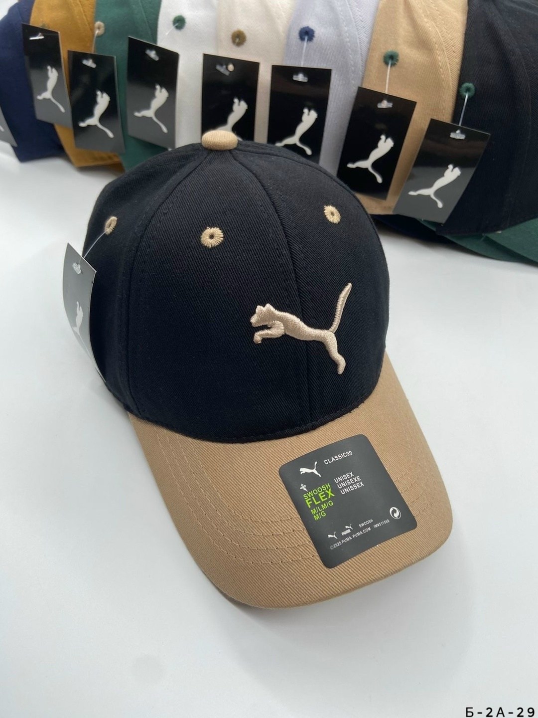 бейсболка puma,мужские бейсболки puma,бейсболка пума,кепка пума,бейсболка puma ess cap