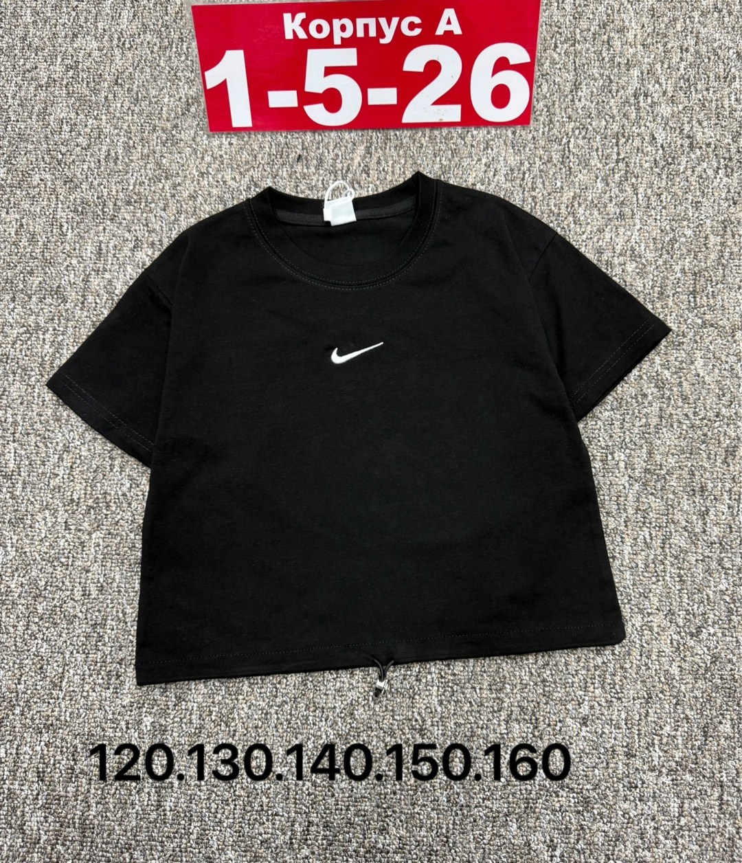 детская футболка белая,детская футболка хлопок,футболка хлопок,детская футболка,футболка