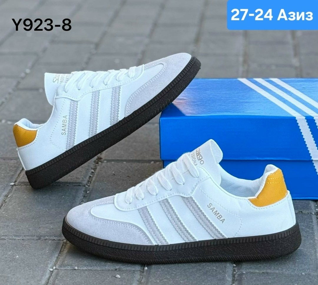 мужские кроссовки adidas samba,кроссовки мужские женские adidas,кроссовки adidas samba,кроссовки adidas,кроссовки originals samba og adidas