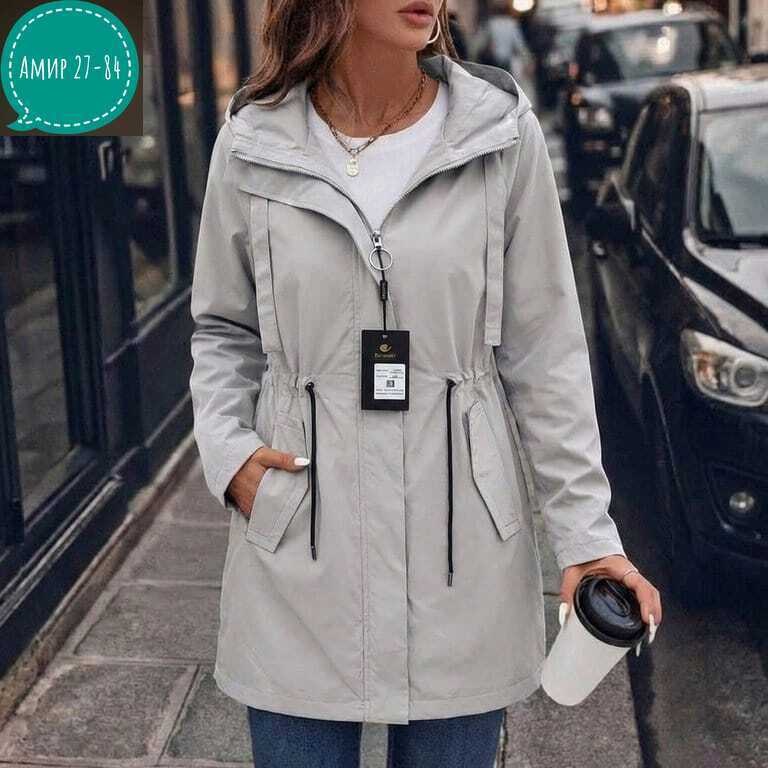 удлиненная куртка,куртка женская,куртка женская демисезонная,куртка,женская ветровка