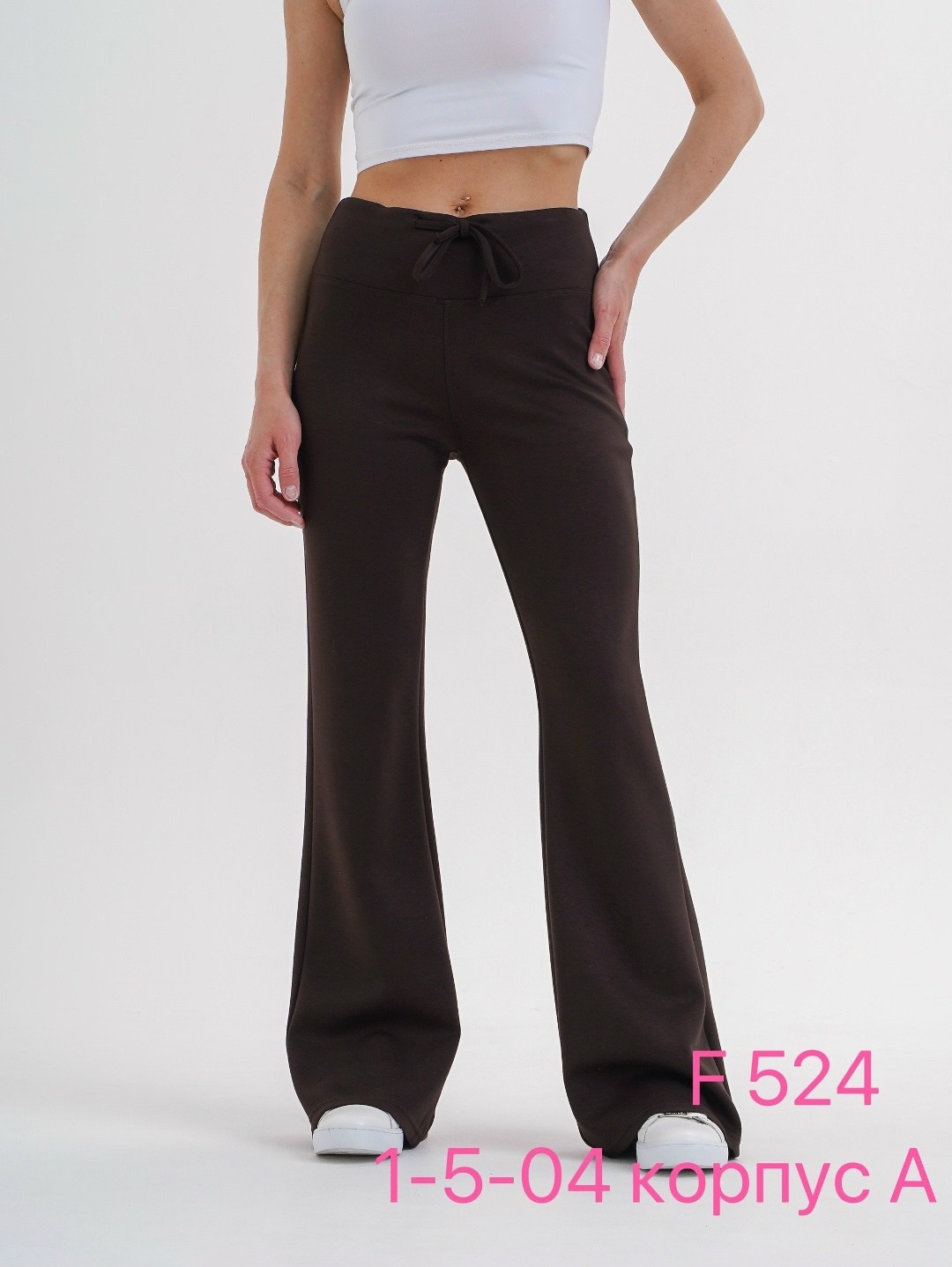 женские спортивные брюки,брюки женские широкие,брюки палаццо,женские штаны,спортивные штаны женские