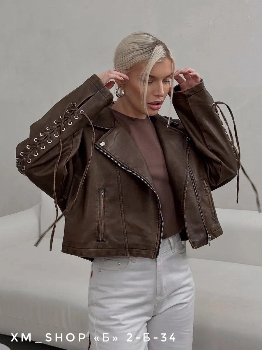 косуха куртка кожаная оверсайз chauzi,косуха винтажная оверсайз chauzi,куртка косуха,кожаная куртка,женская косуха