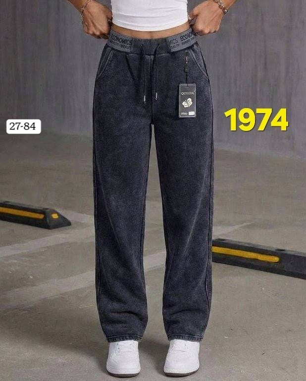 женские брюки палаццо,штаны варенка,брюки женские,женские штаны,брюки джинсы