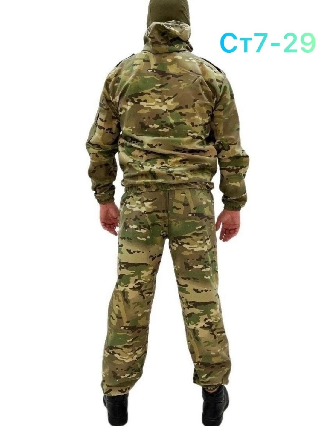 маскхалат камуфляжный мужской летний костюм,маскхалат камуфляжный мужской летний костюм мох,маскхалат,костюм камуфляжный летний,камуфляжный костюм