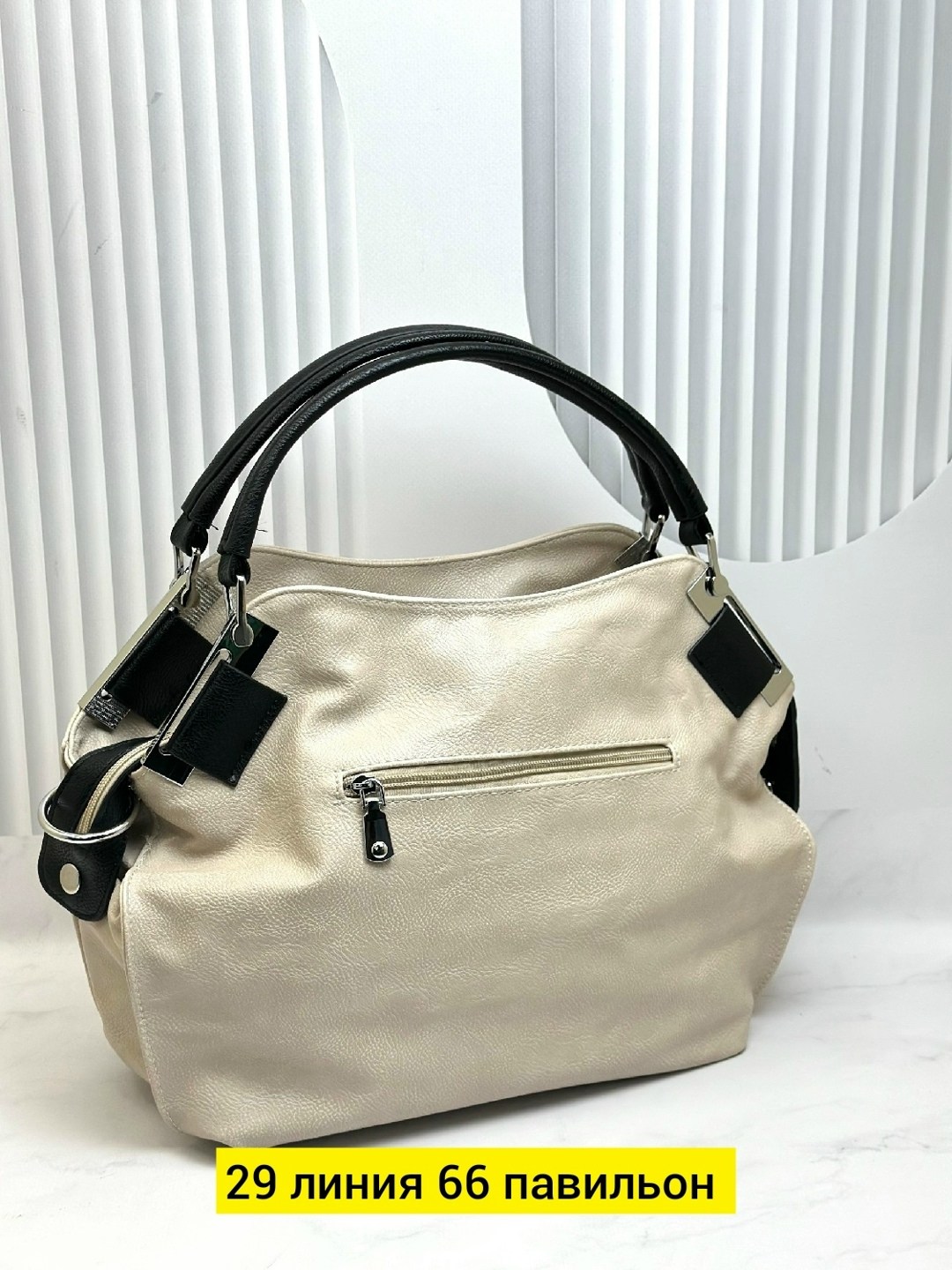 сумка,сумка женская,сумка эко,сумочка,сумка женская мешок