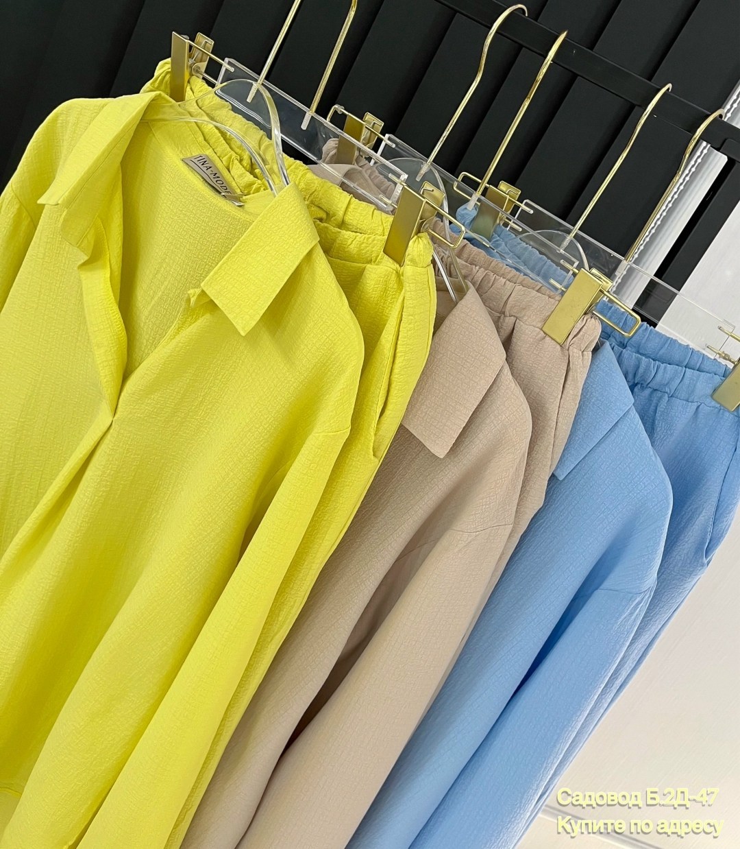 костюм брючный летний,брючный костюм двойка летний женский,костюм с брюками,женские костюмы,костюм двойка женская