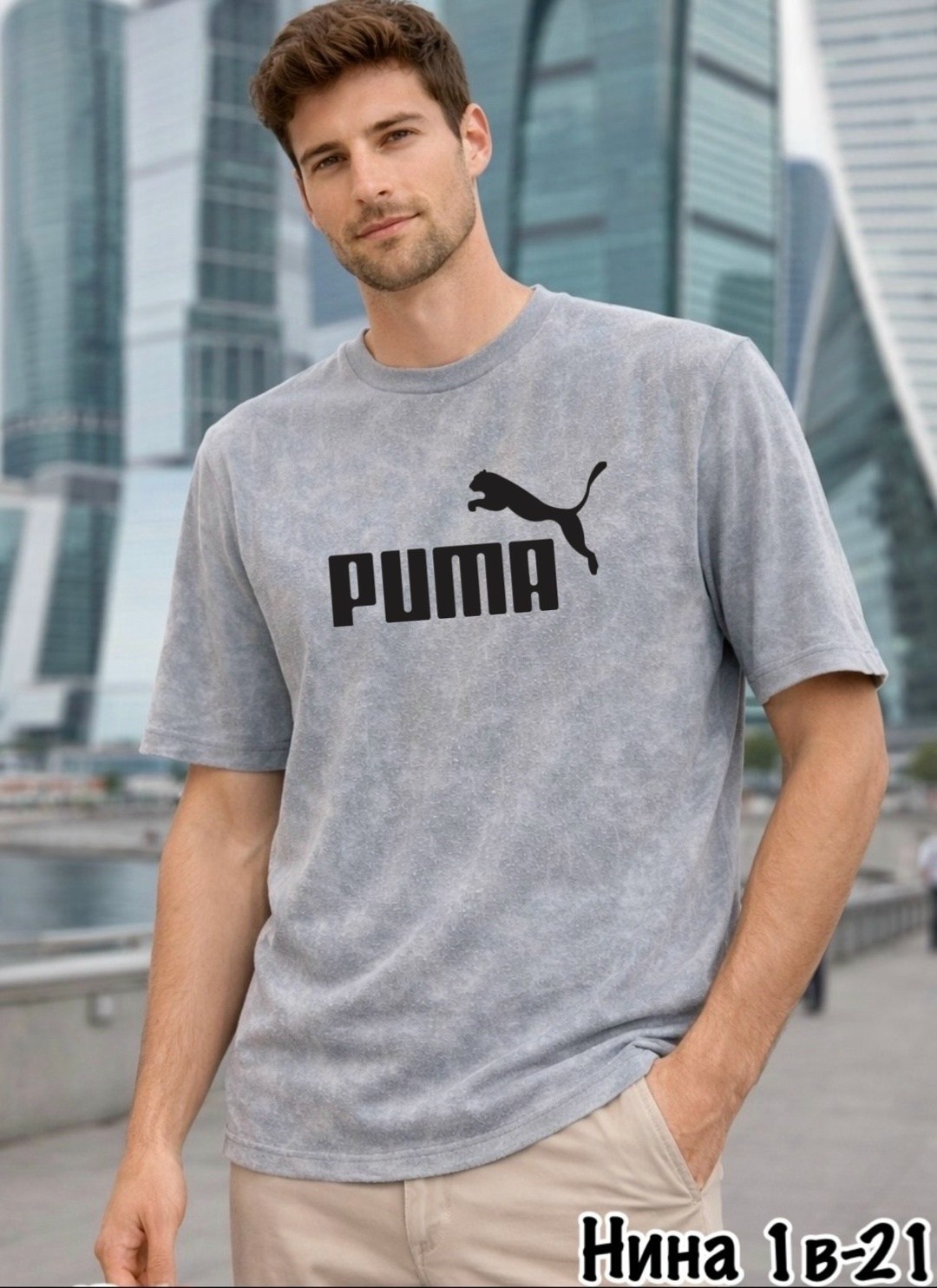 мужские футболки fila,футболка мужская fila fila,футболка fila,fila футболка серая,футболка fila футболка