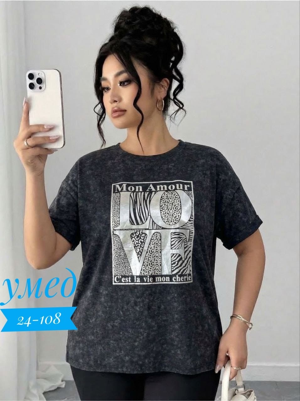 футболки женская,женская футболка больших размеров,футболки женская оверсайз,