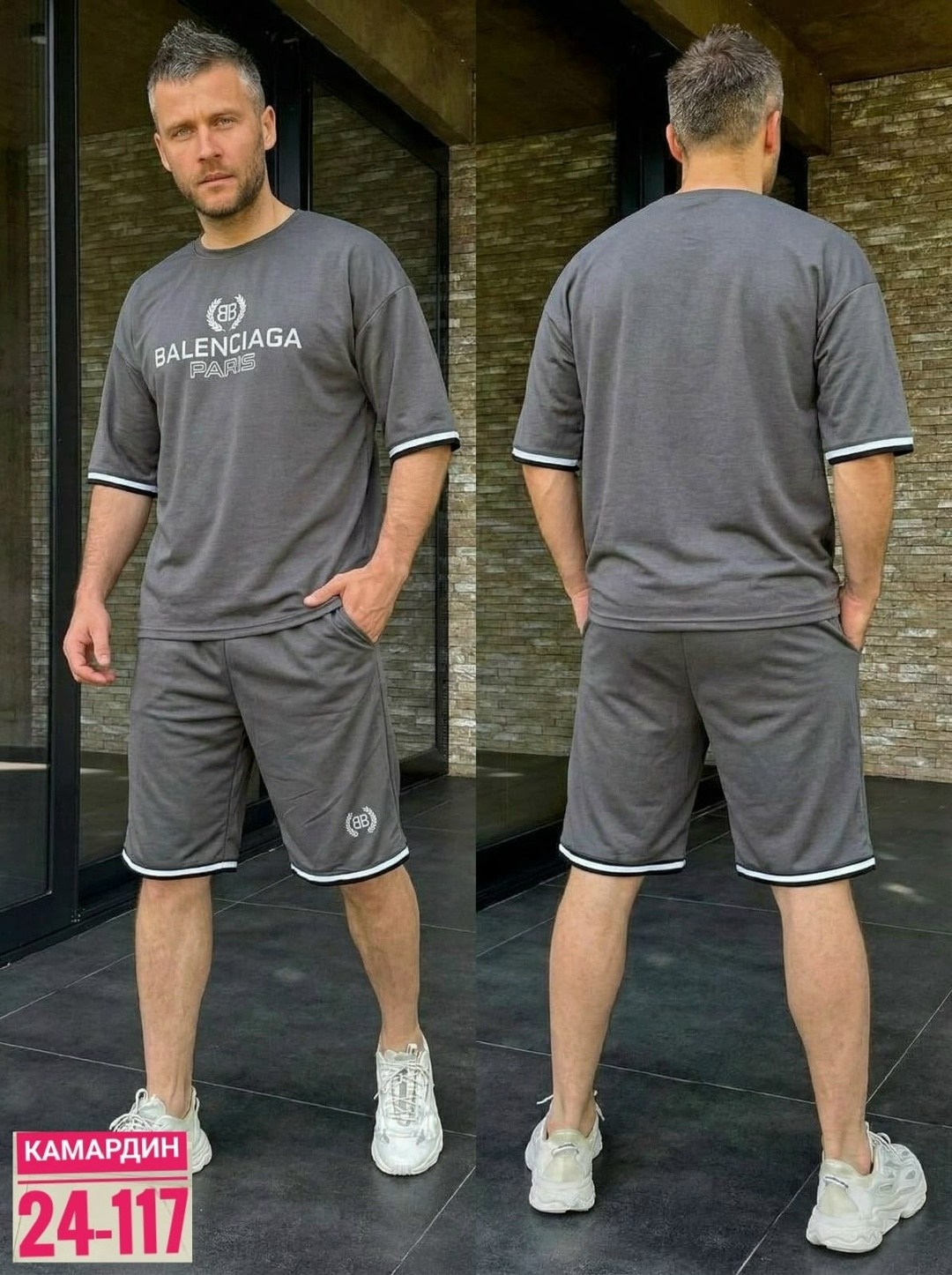 костюм льняной мужской,спортивный костюм мужской летний,мужские спортивные костюмы,костюм мужской летний с шортами и футболкой,костюм спортивный летний с футболкой и шортами