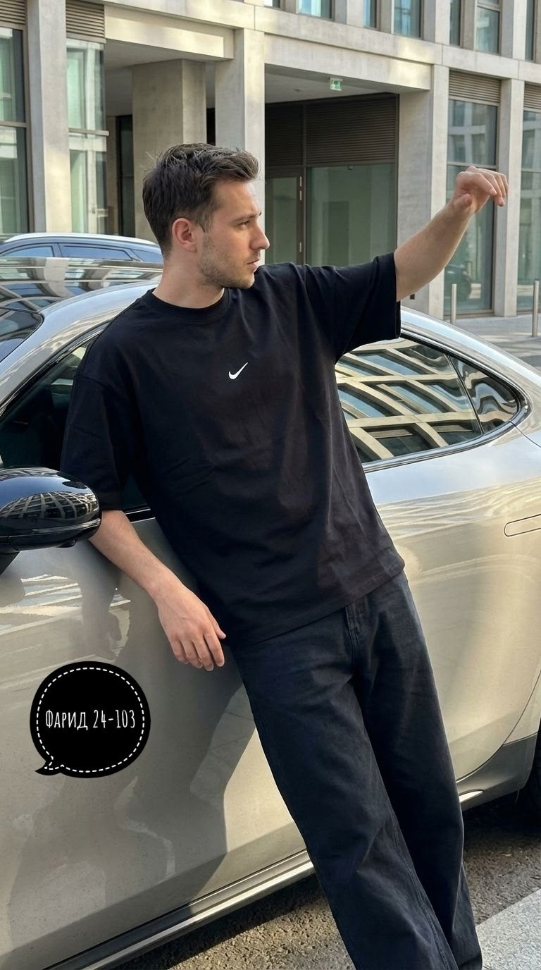 футболка nike оверсайз,футболки оверсайз мужские,футболка мужская nike,футболка найк оверсайз,оверсайз футболка