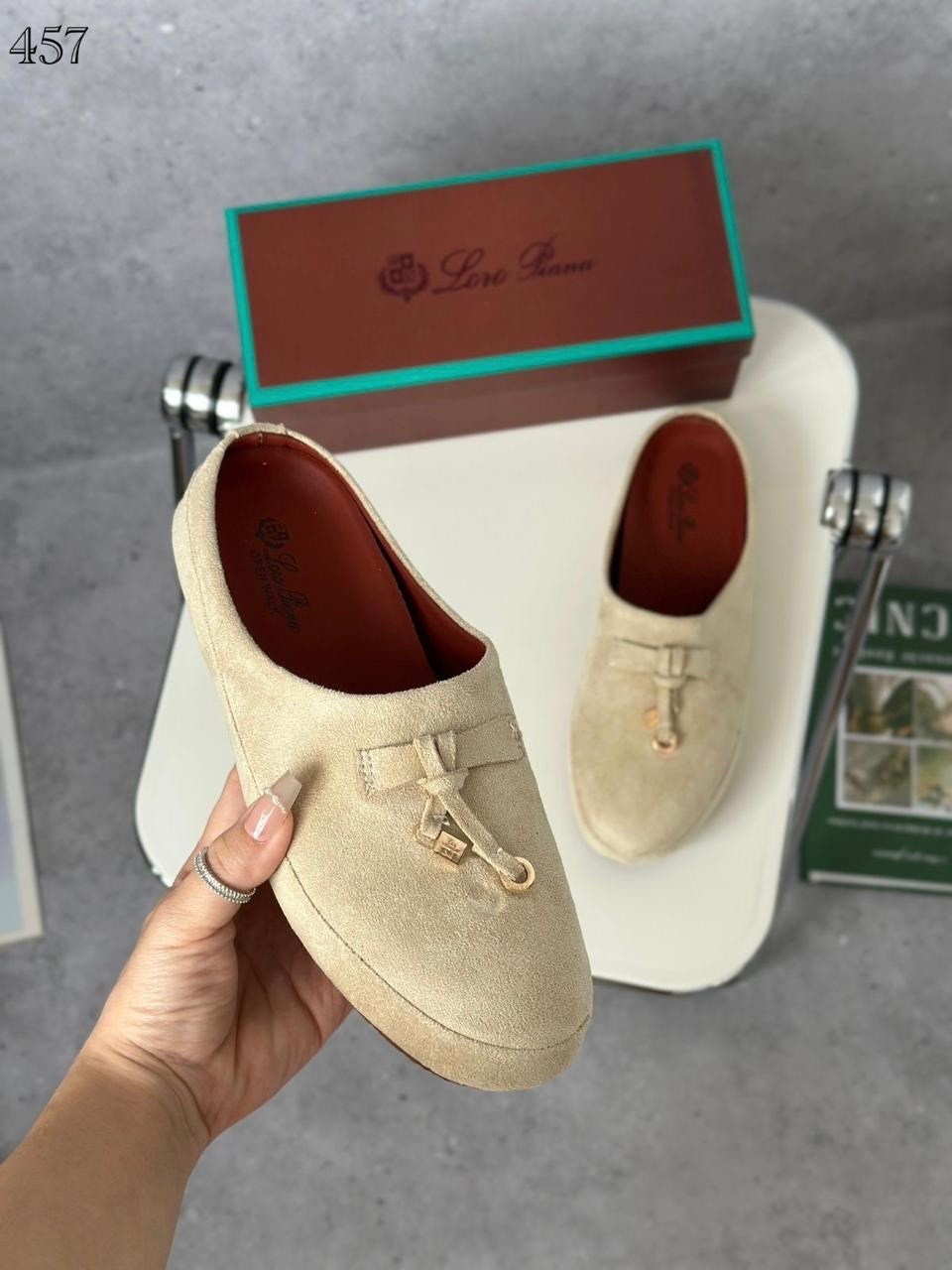 ,бежевые лоферы,лоферы женские,мюли женские,лоферы замшевые