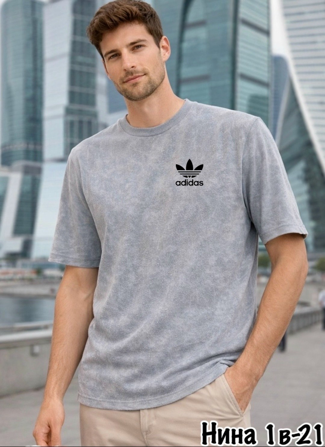 adidas originals adidas,мужская футболка adidas,футболка adidas,adidas original,мужские футболки adidas originals