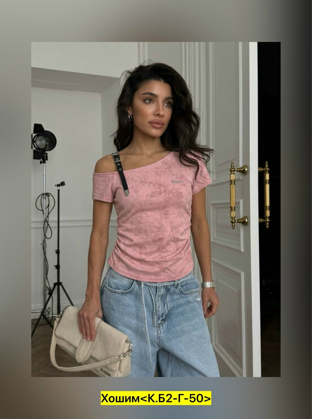 джинсы женские,джинсы брюки,модные джинсы,брюки джинс