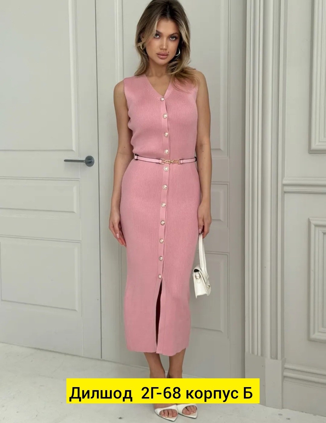 трикотажное платье,платья вязаная,платье,платье женской,платье трикотажное миди