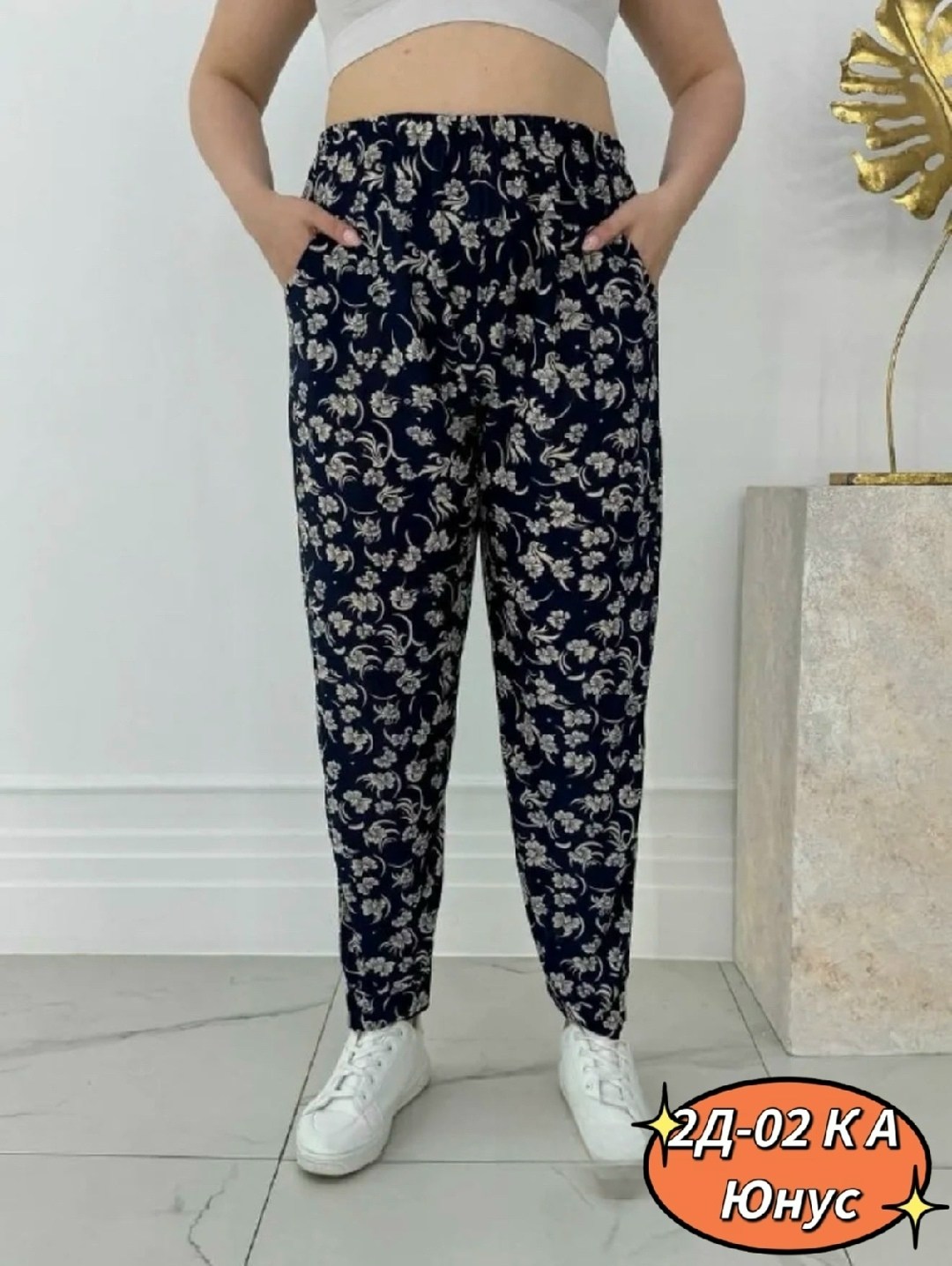 штаны женские домашние,женские штаны,брюки домашние летние,брюки домашние летние на резинке,летние брюки