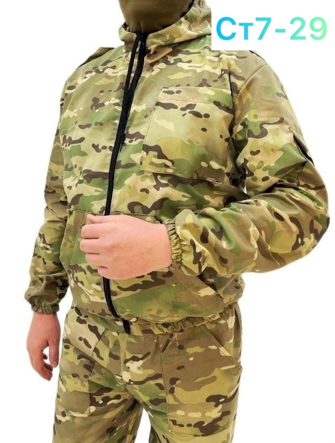 маскхалат камуфляжный мужской летний костюм,маскхалат камуфляжный мужской летний костюм мох,маскхалат,костюм камуфляжный летний,камуфляжный костюм