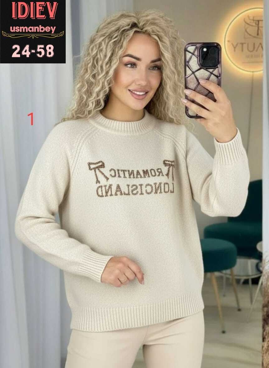 кофта джемпер,кофта джемпер свитер,свитера женские,свитшот женская,свитер кофта