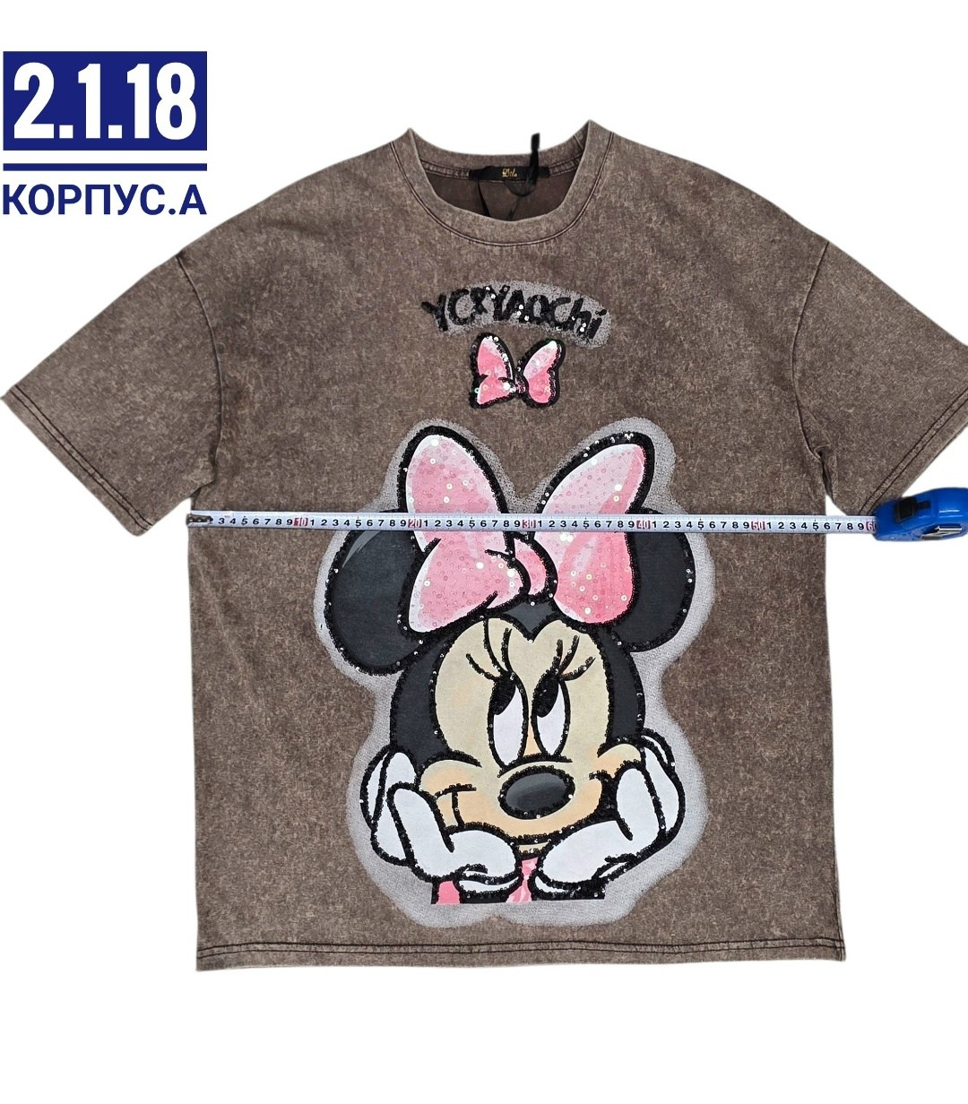 женская футболка,футболки женская оверсайз,футболка over size (плотный хлопок),детская футболка,футболка оверсайз