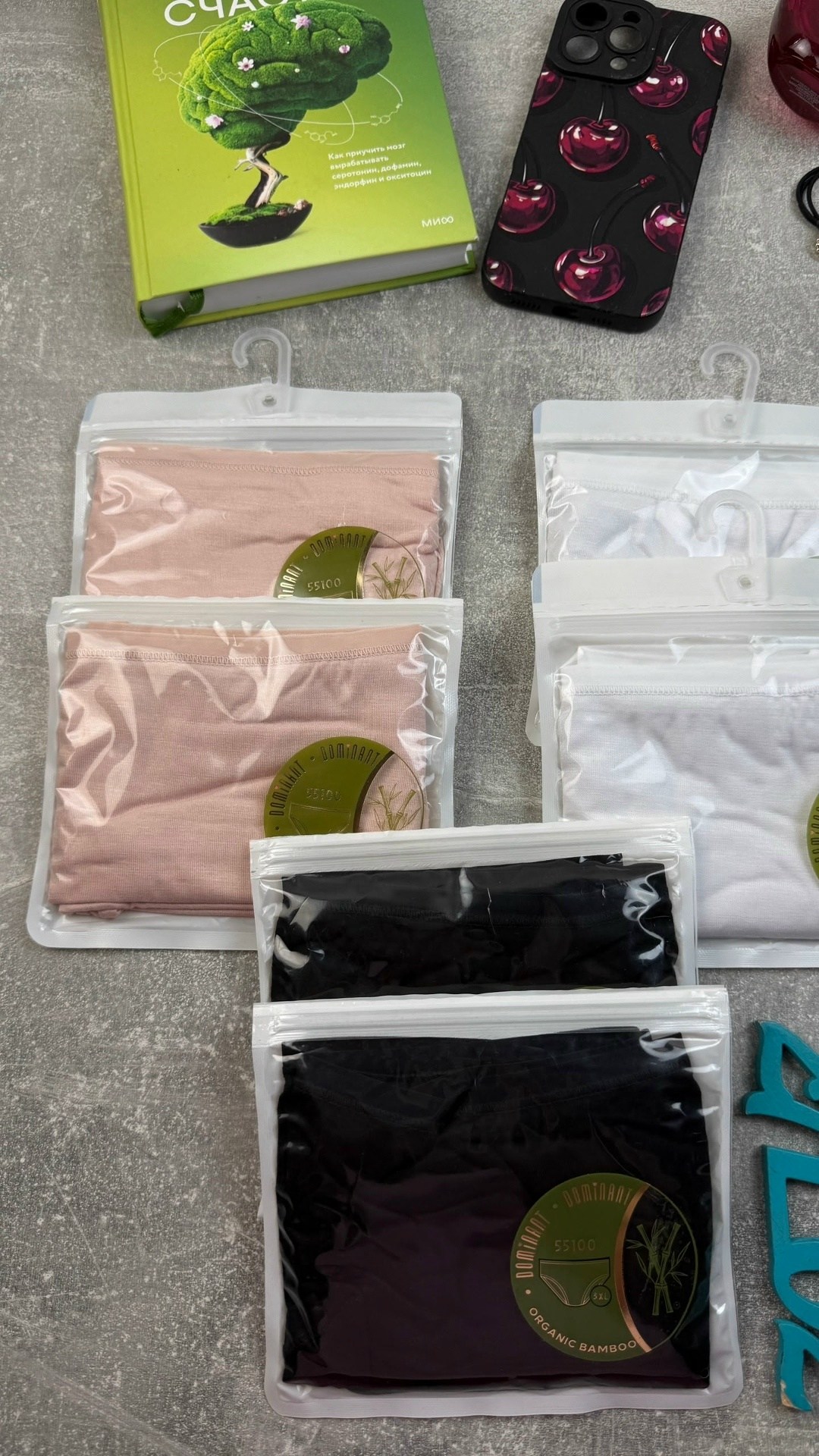 грациано бройнинг гормоны счастья,книга гормоны счастья,гормон счастья,гормоны счастья лоретта,гормоны счастья лоретта бройнинг