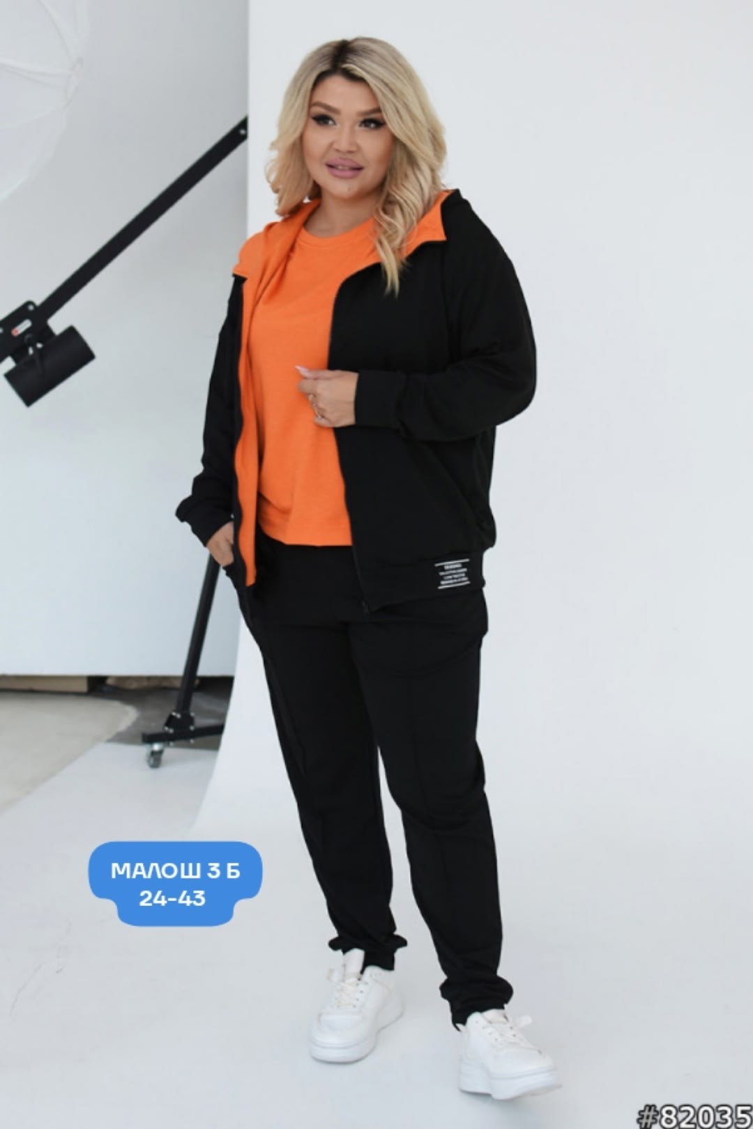 женский спортивный костюм больших размеров,костюм женский на флисе,спортивный костюм большие размеры,спортивный костюм большой,cпортивный костюм больших размеров