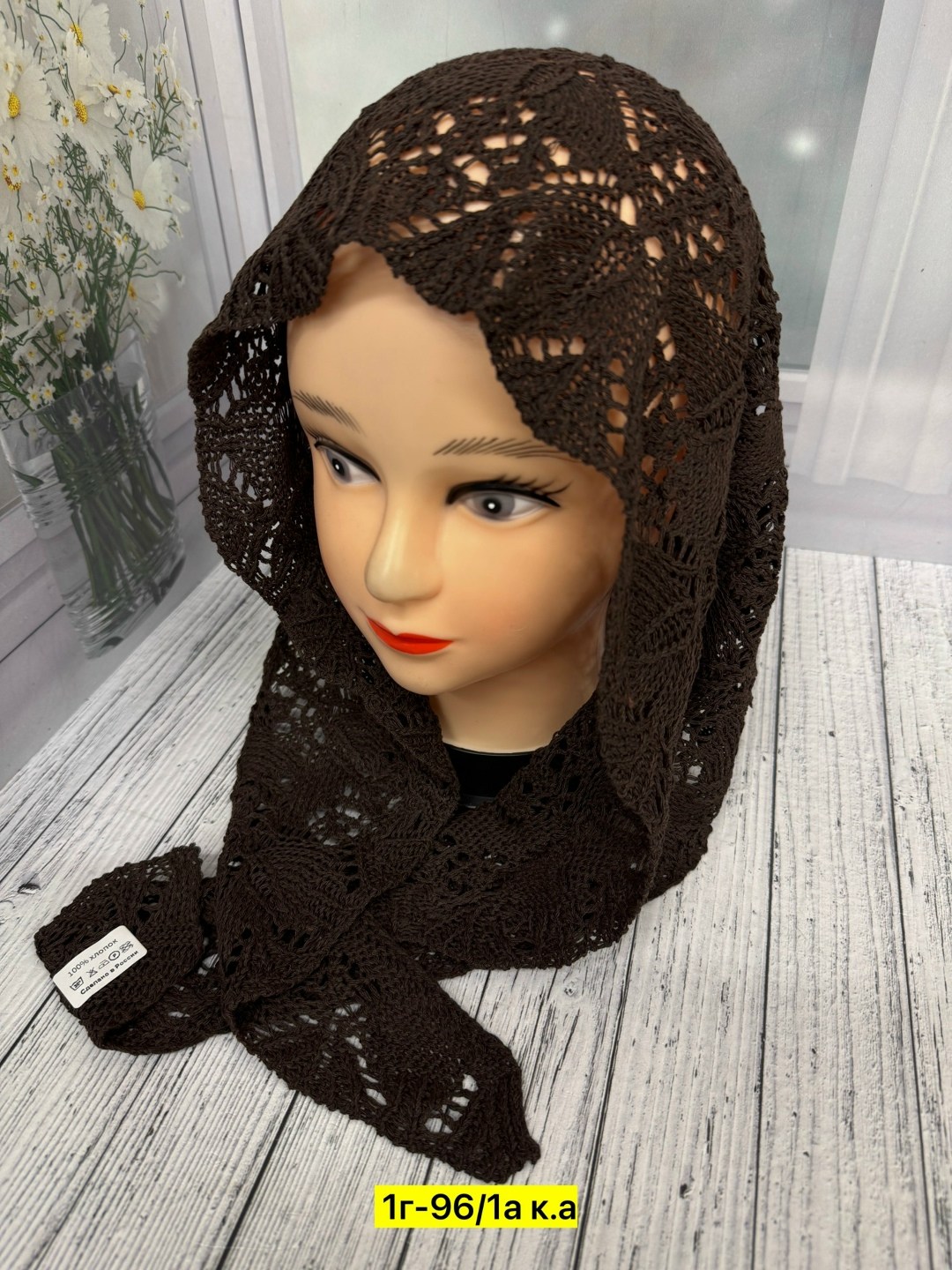 траурный платок,черный платок,платок на голову женский,платок для женщин,кружевной платок