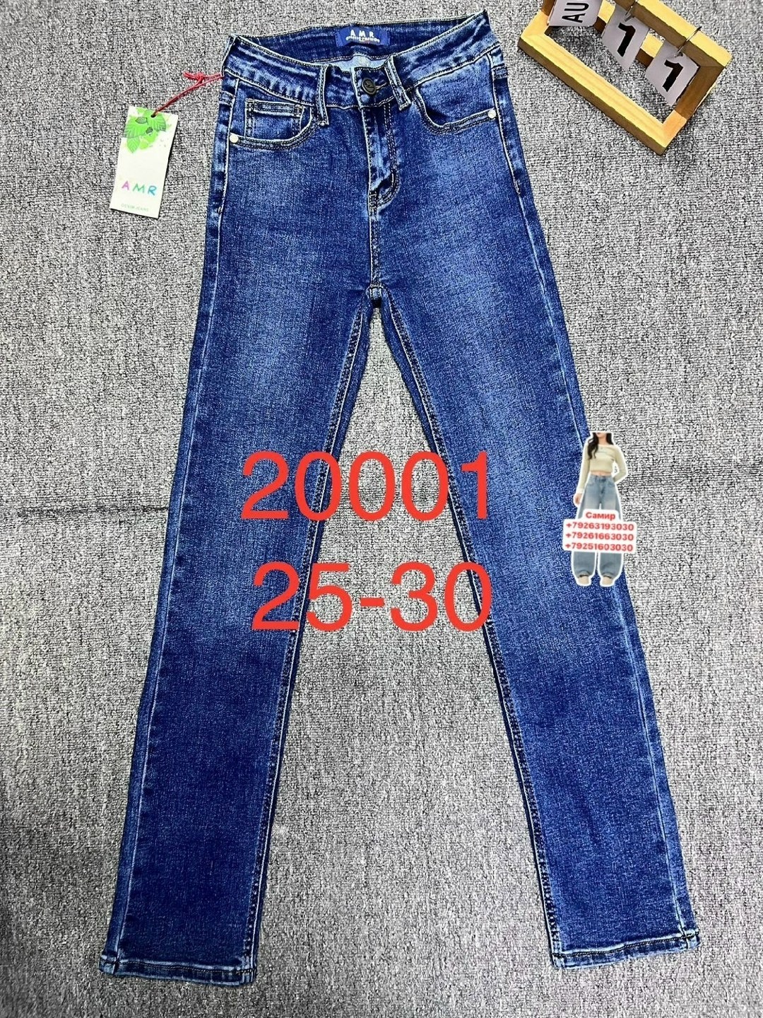 джинсы,женские джинсы,джинсы мом,джинсы подростковые,джинсы джинсы