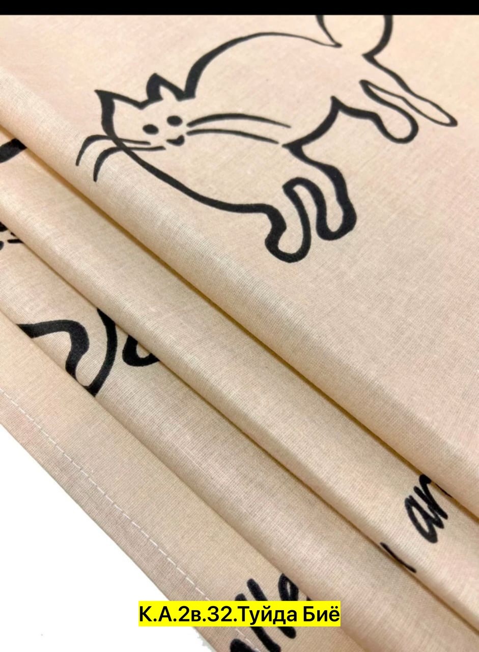 комплект постельного белья ночь нежна саймон,постельное белье саймон,постельное белье комплект,постельного белья,постельное белье 1 5 спальное