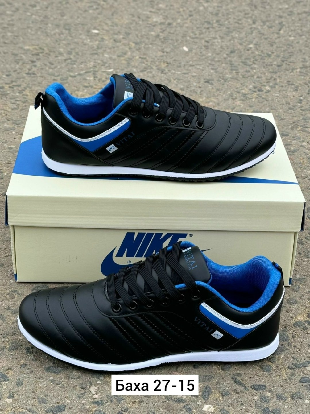 мужские кроссовки,кроссовка мужской,кроссовки для мужчин, мужская кроссовки,