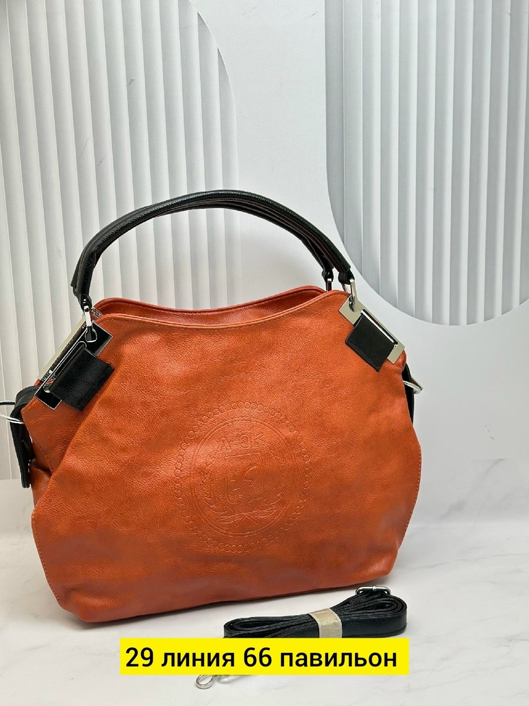 сумка,сумка женская,сумка эко,сумочка,сумка женская мешок