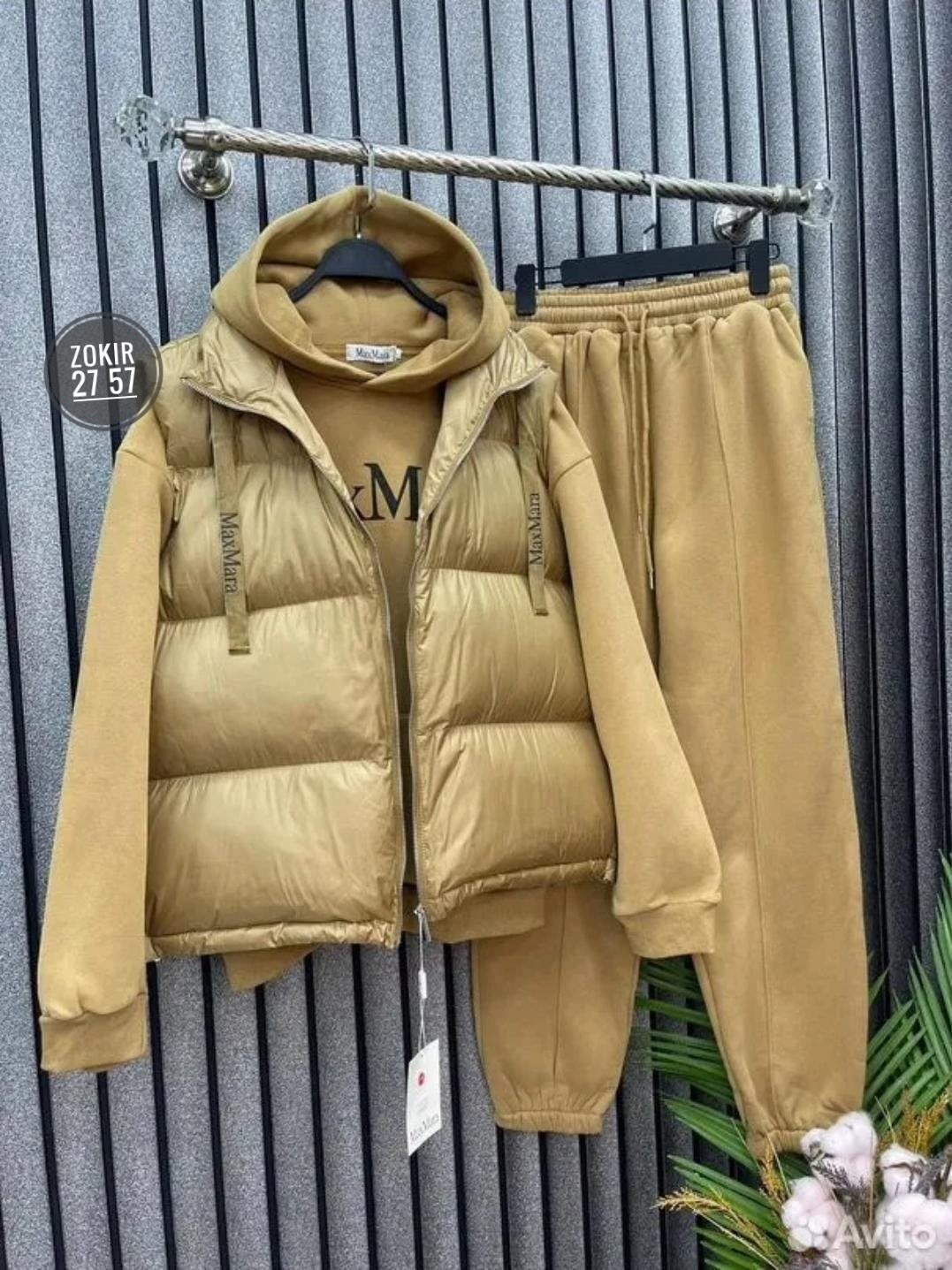 костюм тройка женский с жилетом спортивный теплый,костюм женский спортивный тройка с жилетом утепленный,костюм женский на флисе,костюм женский,женский спортивный костюм тройка