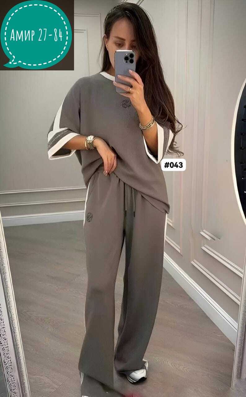 женский костюм двойка,трикотажные костюмы женские,спортивные костюмы женские,костюм двойка,женские костюмы