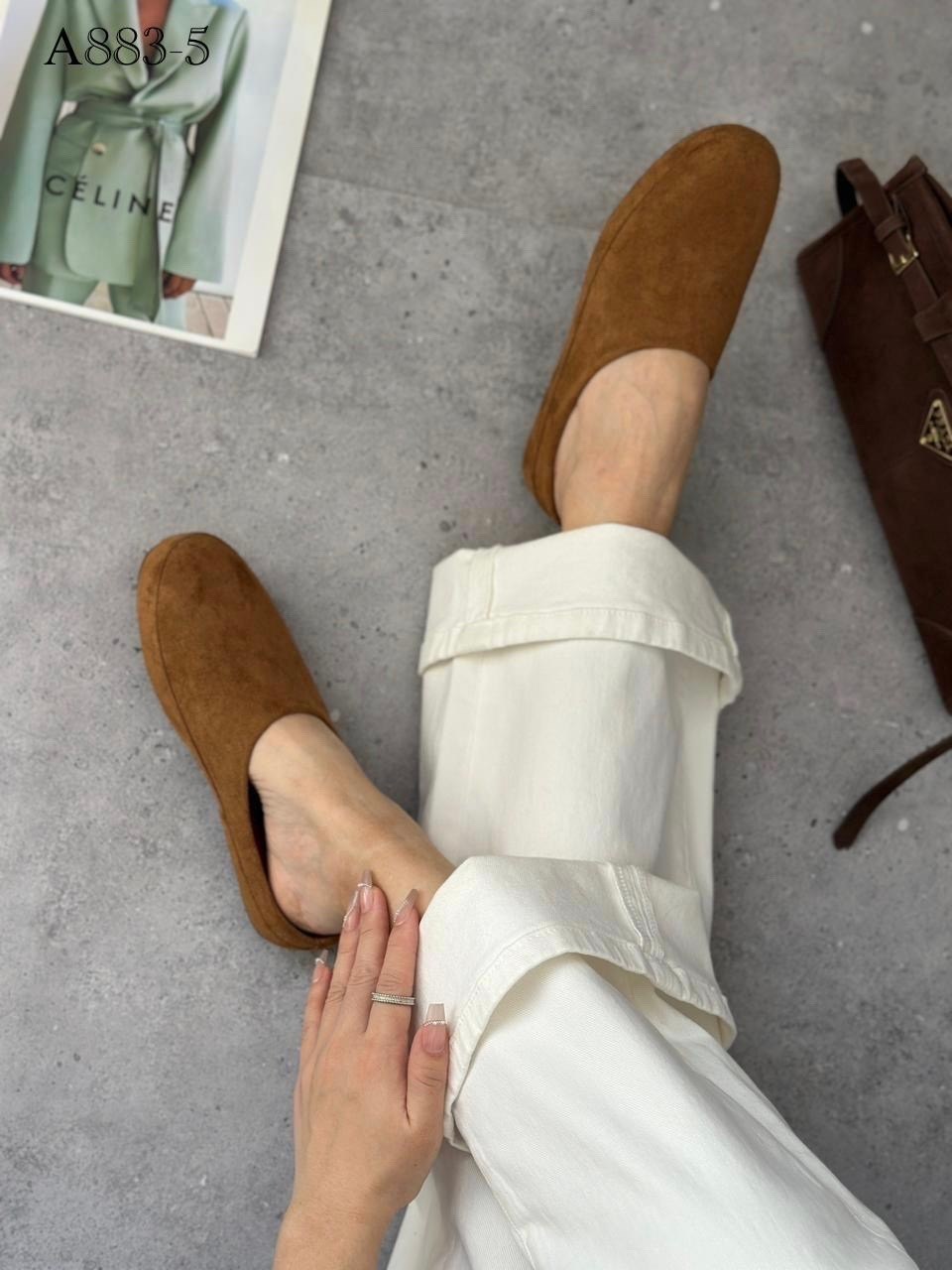 ,замшевые тапочки,замшевые сабо,мюли замшевые,дуды