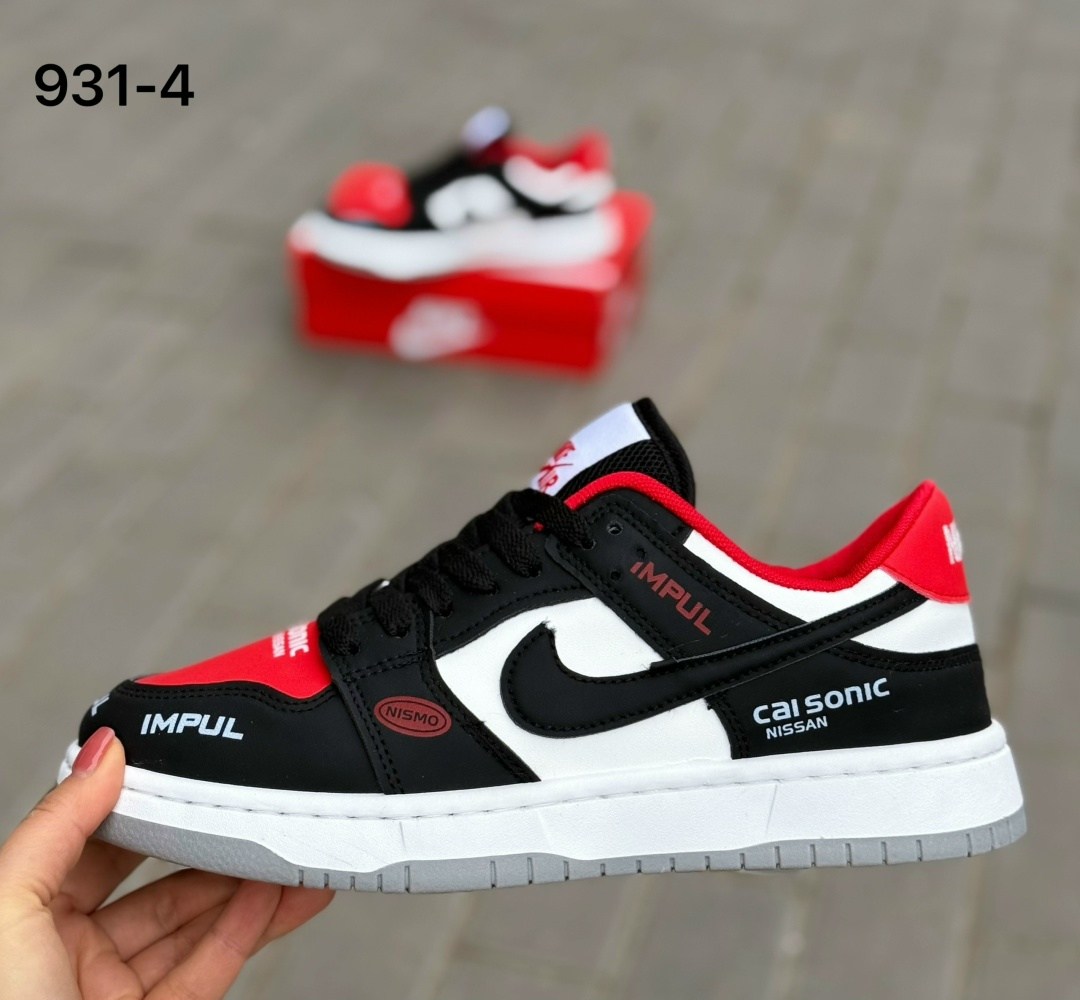 кроссовки найк данк,кроссовки,nike кроссовки,кроссовки nike sb dunk low,кроссовки найк