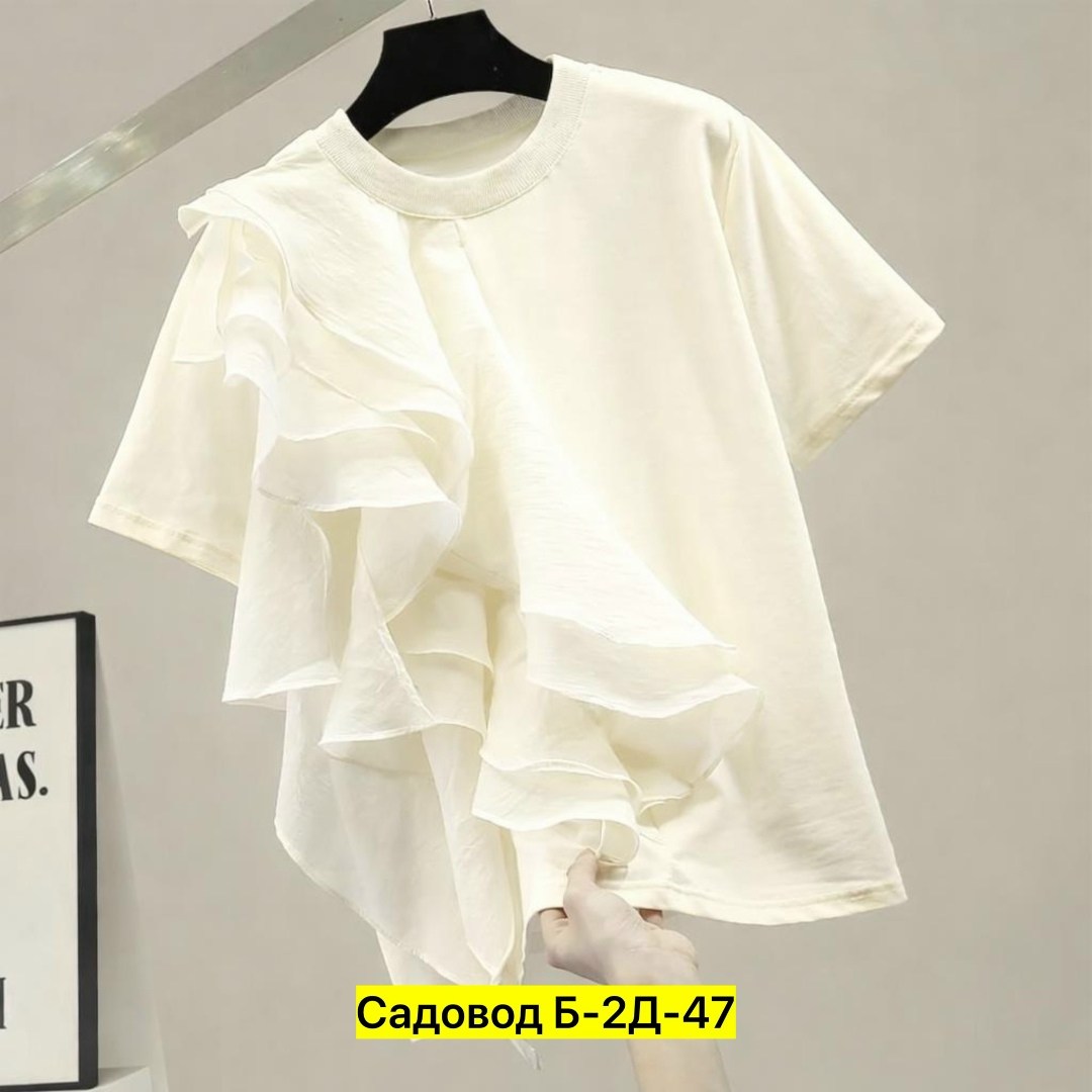 блузка с оборками,футболка с оборками,женская блузка,блузка женская нарядная,модная однотонная блузка