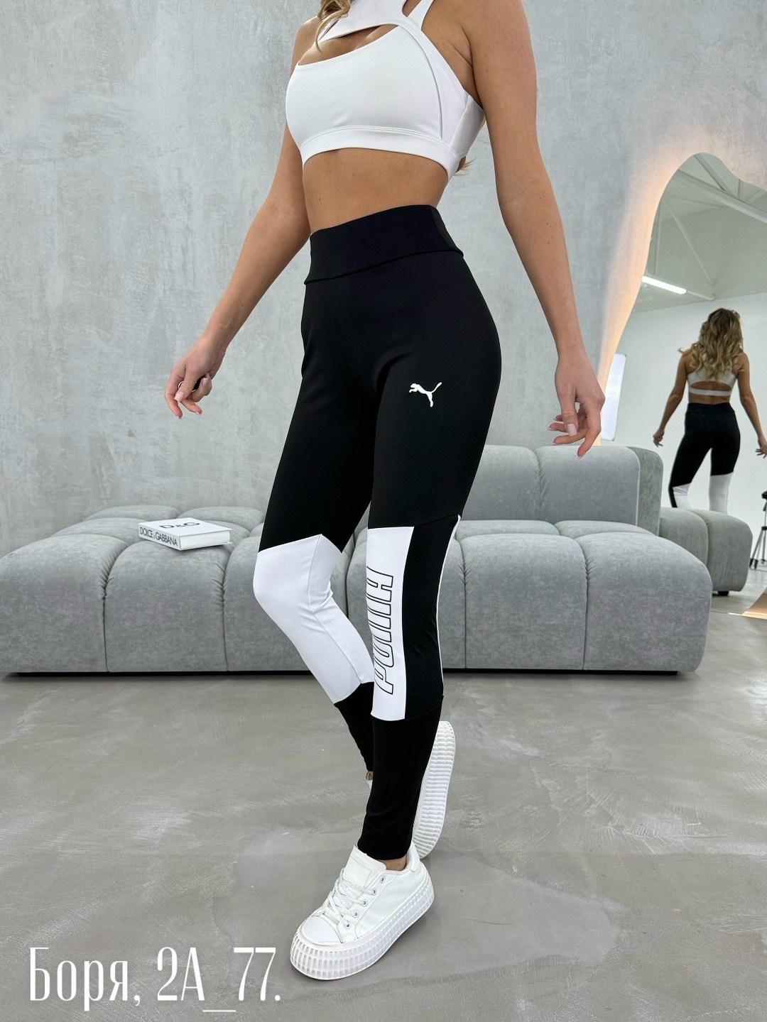 леггинсы puma,легинсы женские puma,легинсы женские puma черный,puma лосины,легинсы пума
