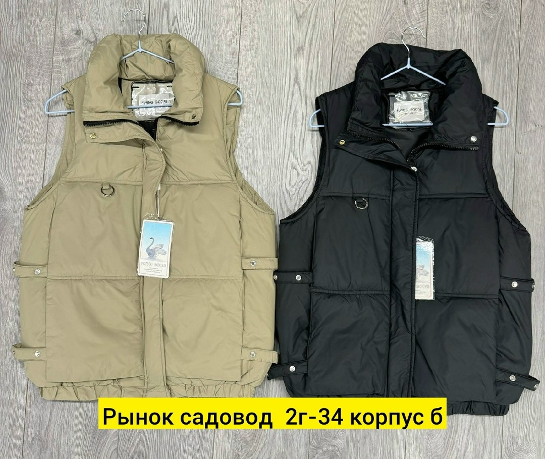 жилетка женская,жилетка,жилет женский, жилетки женские,жилет
