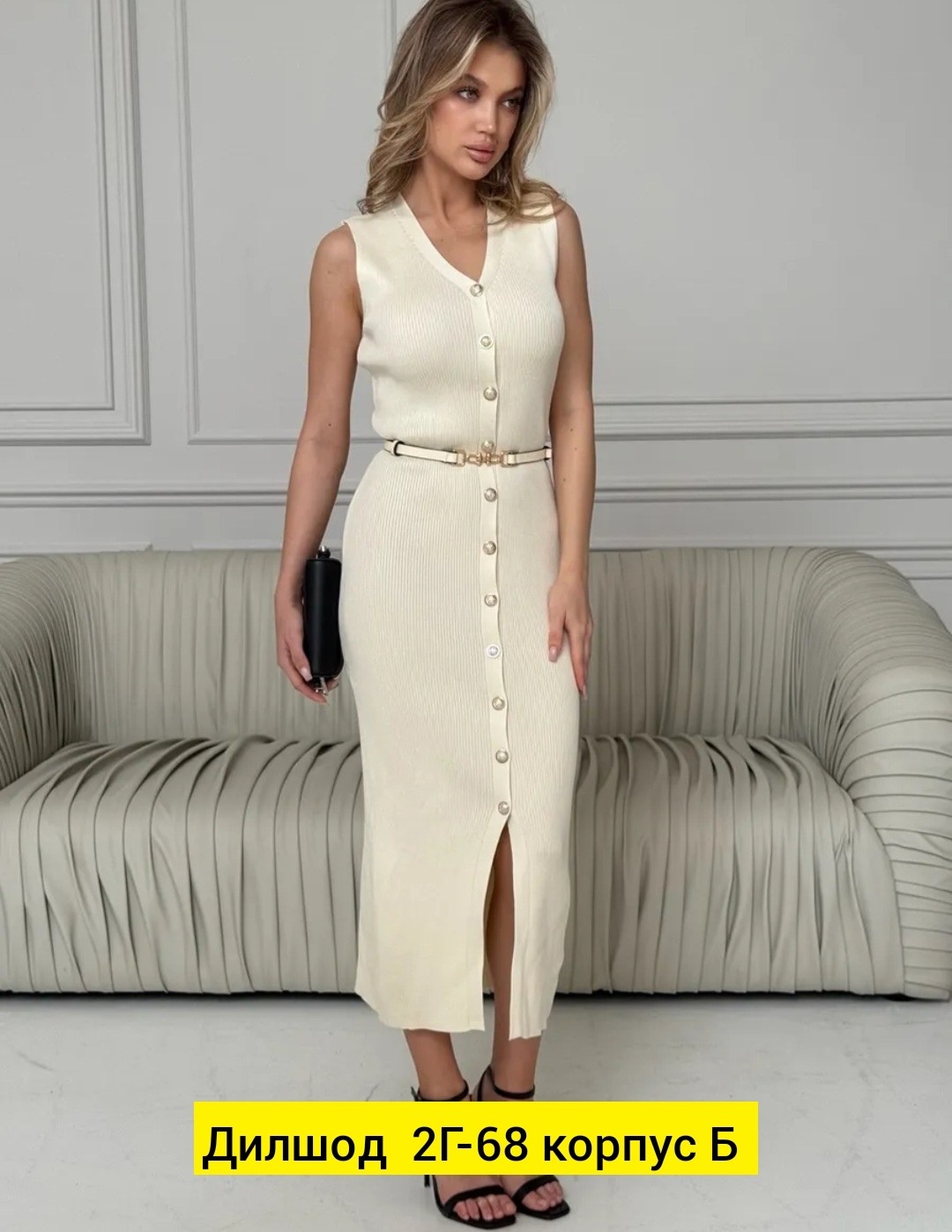 трикотажное платье,платья вязаная,платье,платье женской,платье трикотажное миди