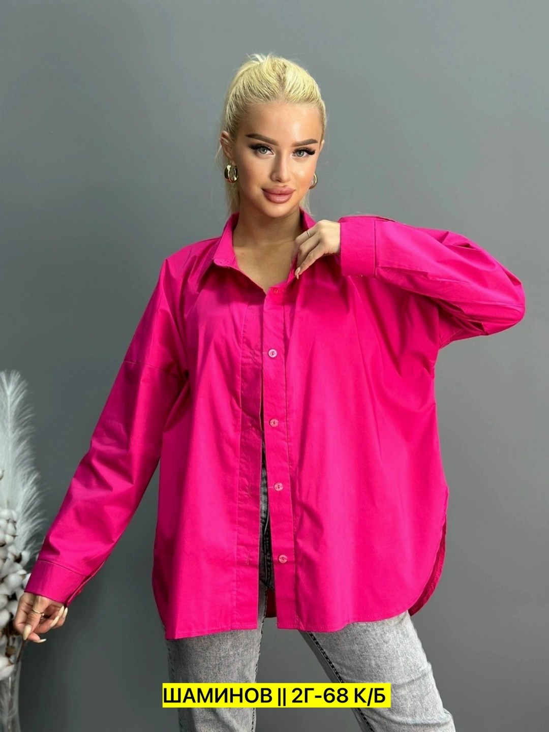 рубашка женская,женские блузки и рубашки,рубашка,блузка женская,женская блуза