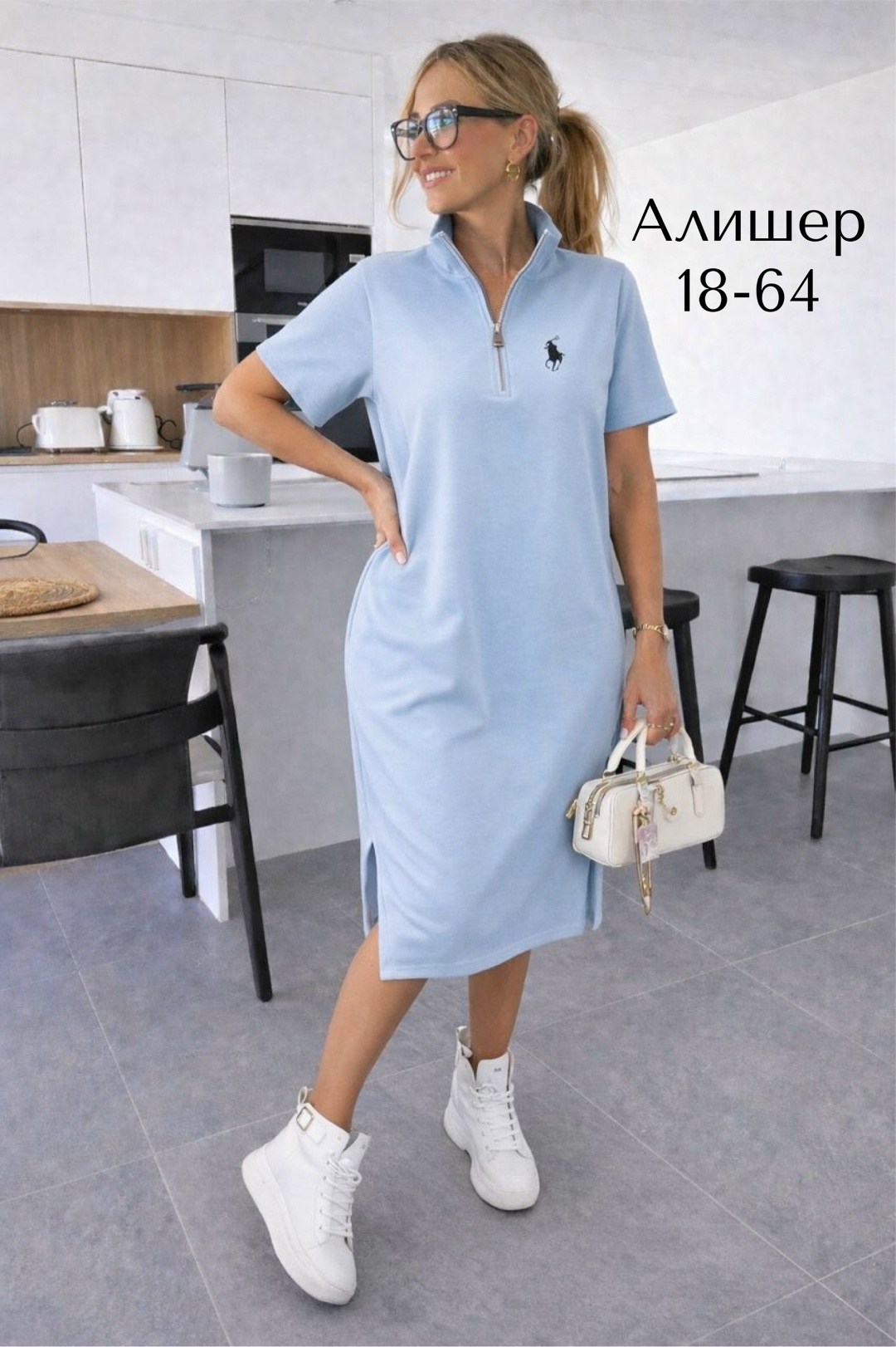 платье поло,платье,трикотажное платье,женская платье,спортивное платье женское