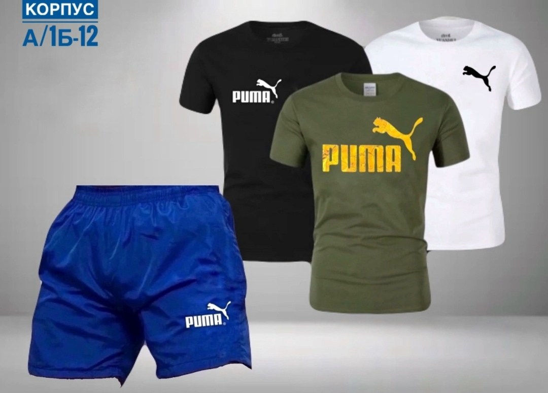 костюм спортивный мужской,костюмы спортивный puma,костюм для мужчин,спортивная ,