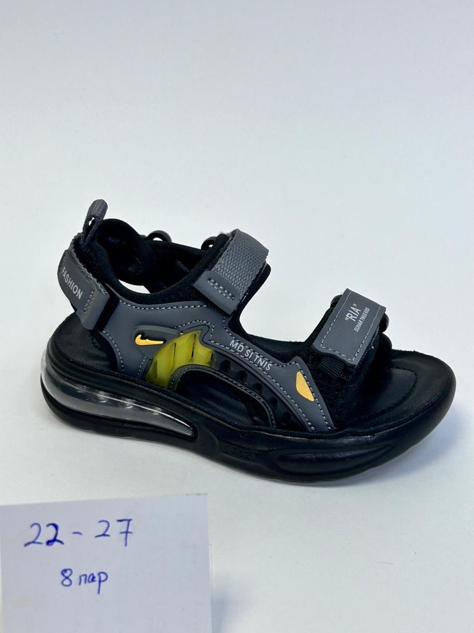 детские сандалии,сандалии,босоножки для мальчика,сандалии калория для мальчика,сандалии для мальчика