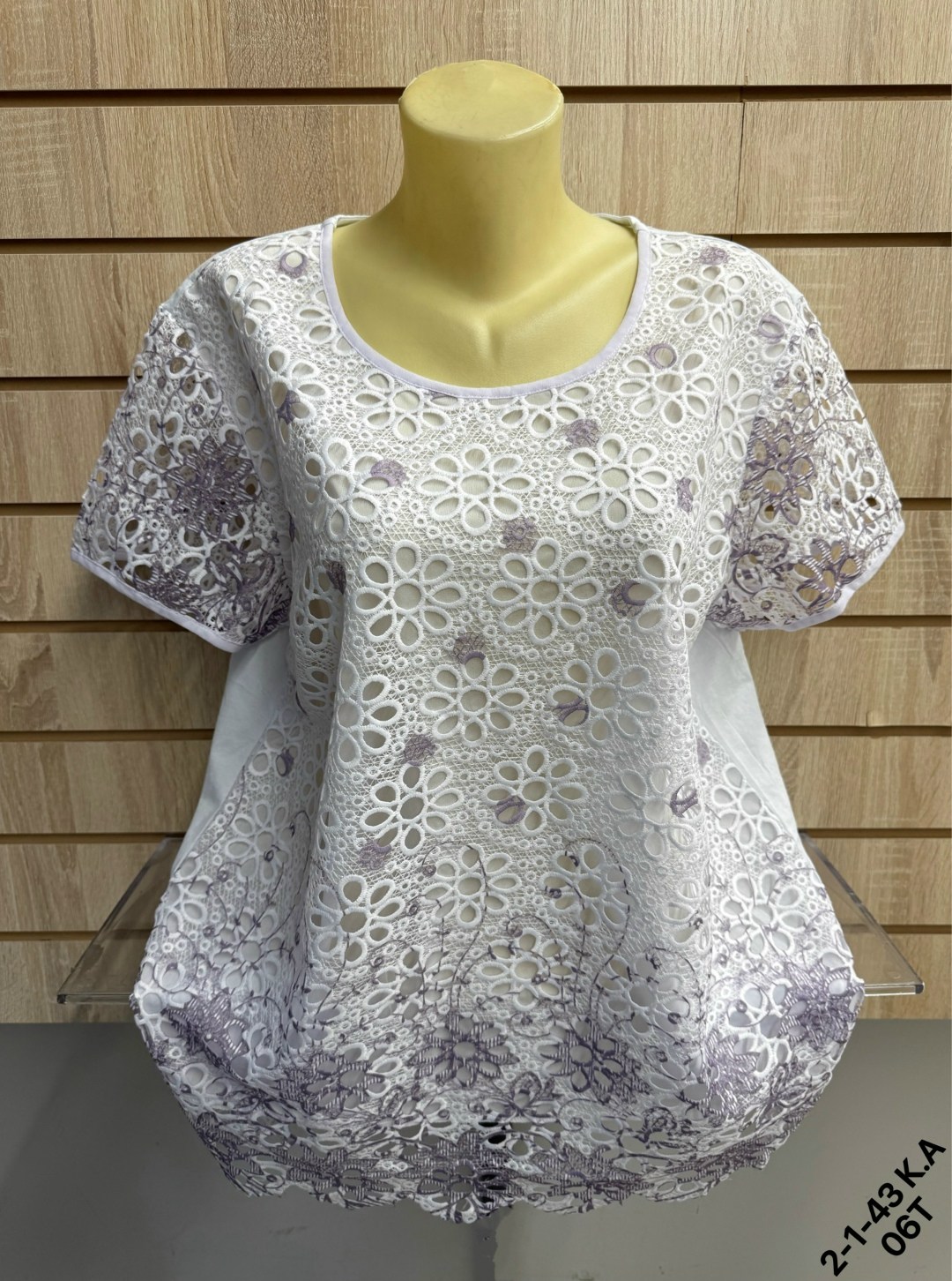 женская кофта,блузка женская,кофта хлопок,кофточки женские,женская блуза